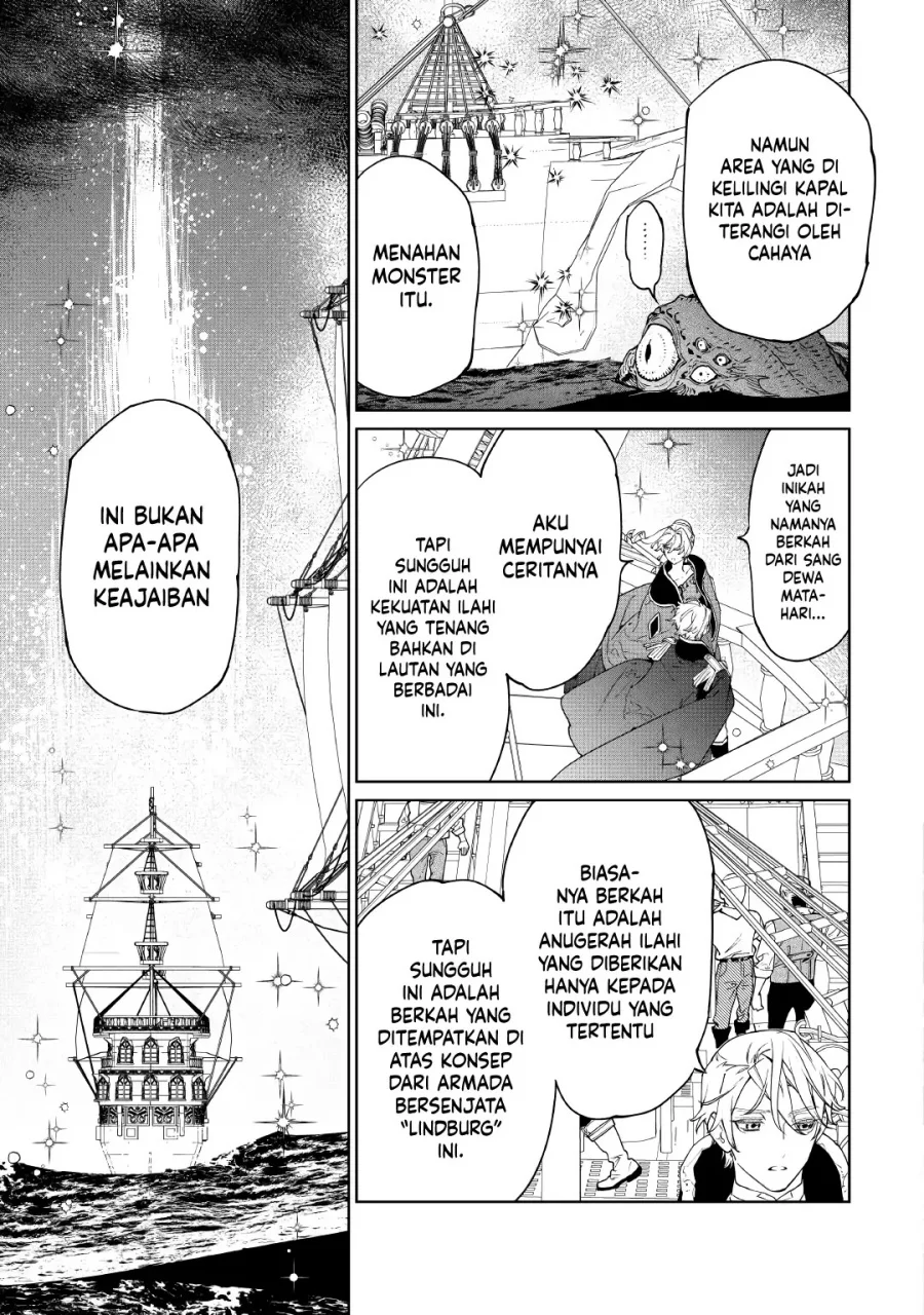 May I Ask for One Final Thing? Chapter 59 Gambar 14