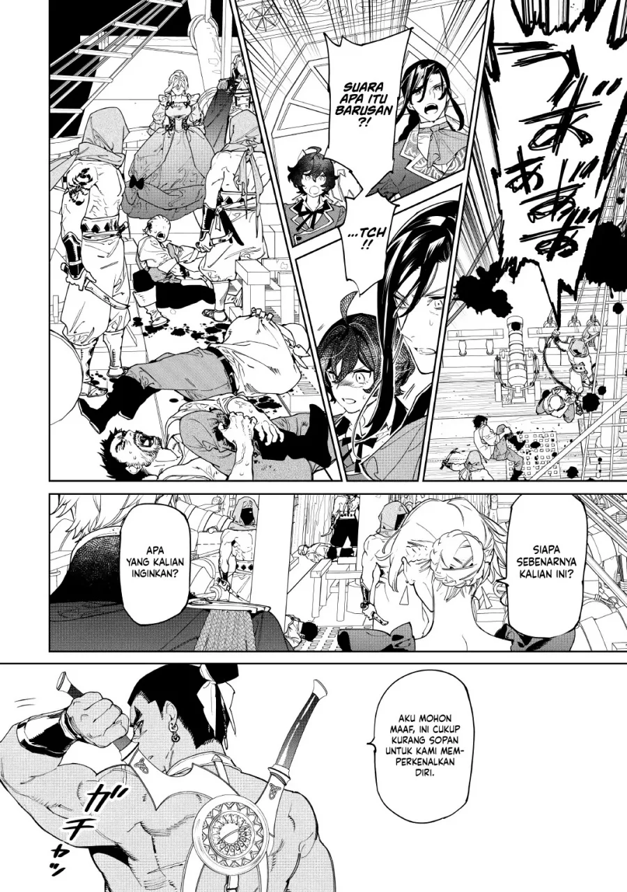 May I Ask for One Final Thing? Chapter 59 Gambar 18