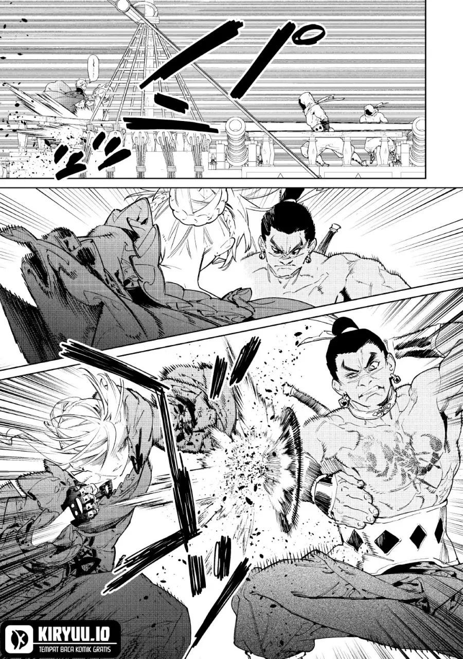 May I Ask for One Final Thing? Chapter 59 Gambar 21