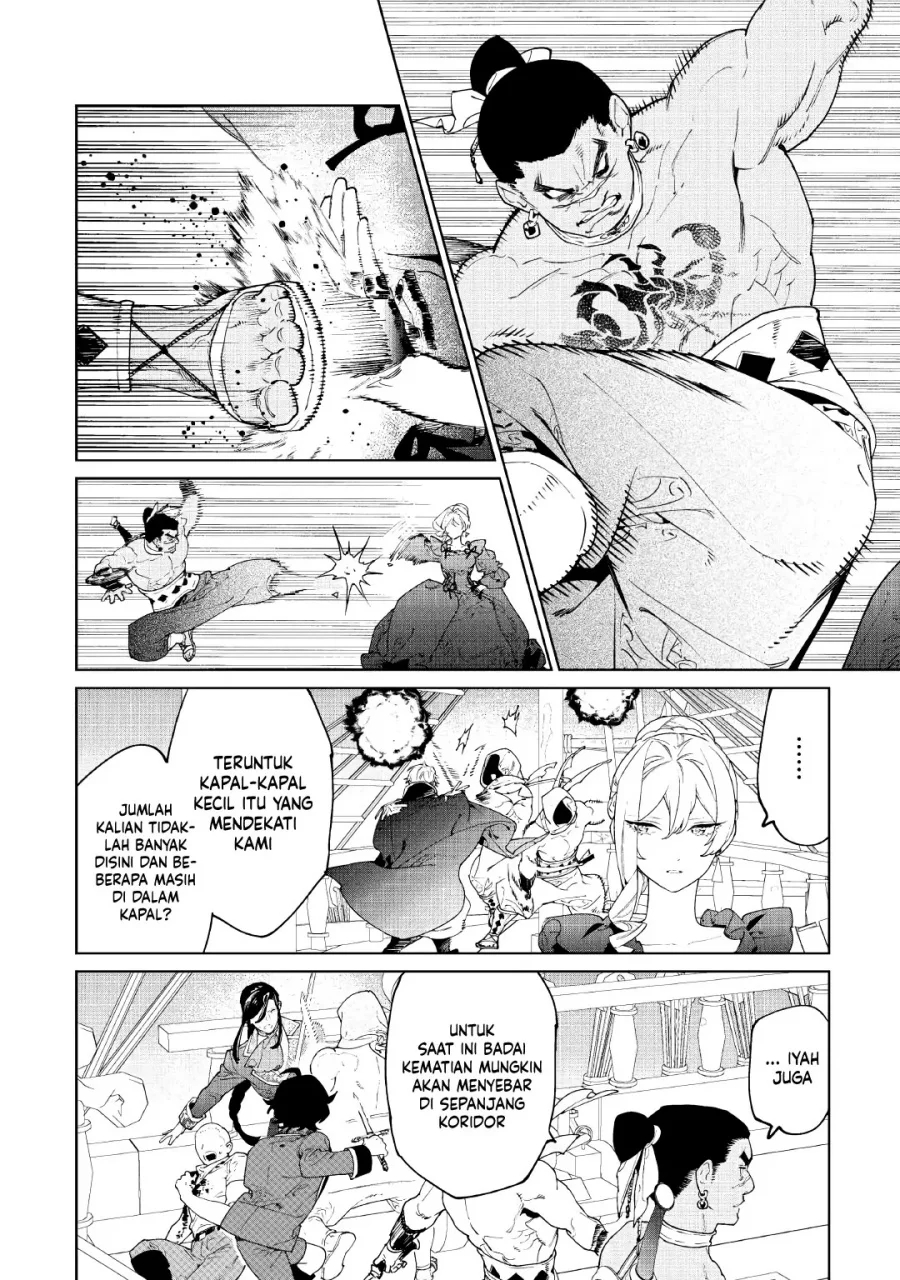 May I Ask for One Final Thing? Chapter 59 Gambar 24