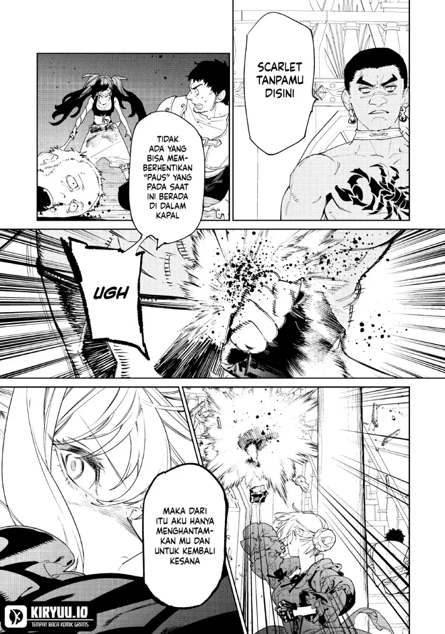 May I Ask for One Final Thing? Chapter 59 Gambar 25