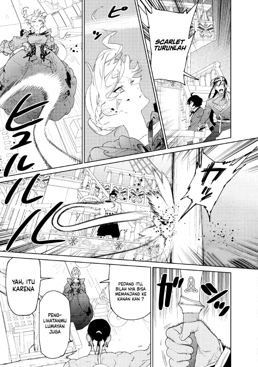 May I Ask for One Final Thing? Chapter 59 Gambar 27