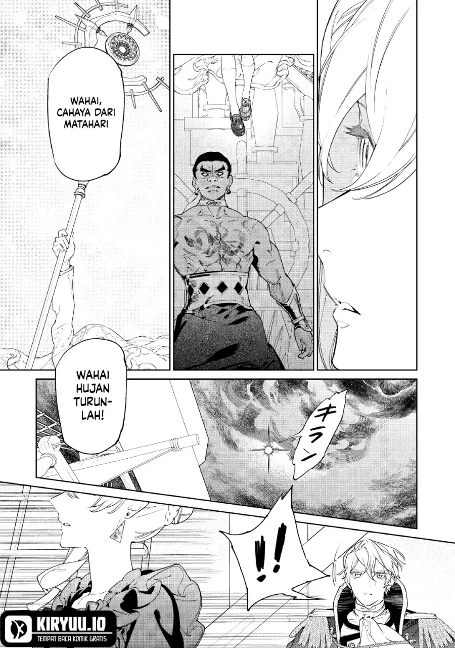 May I Ask for One Final Thing? Chapter 59 Gambar 29