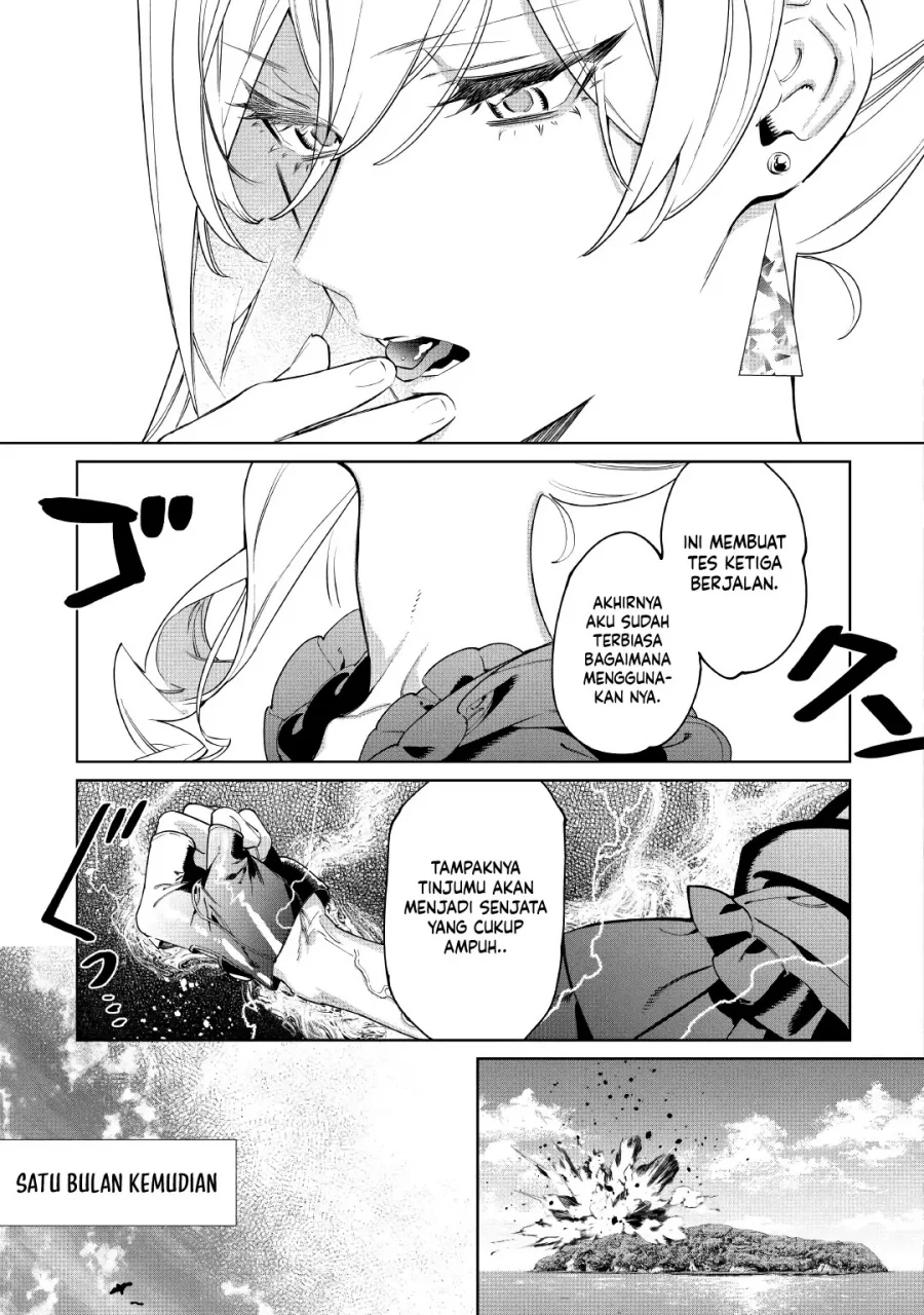 May I Ask for One Final Thing? Chapter 59 Gambar 4