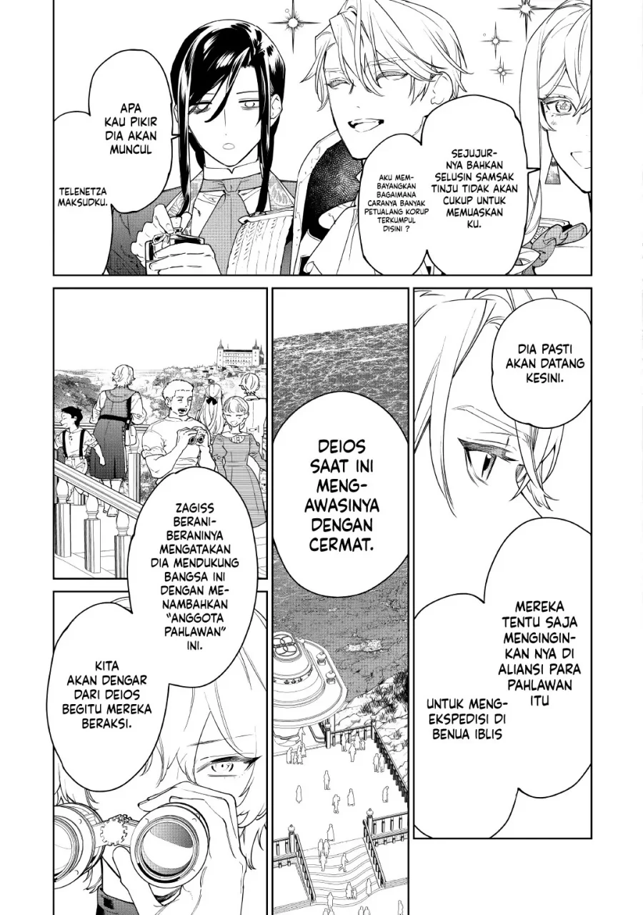 May I Ask for One Final Thing? Chapter 59 Gambar 6