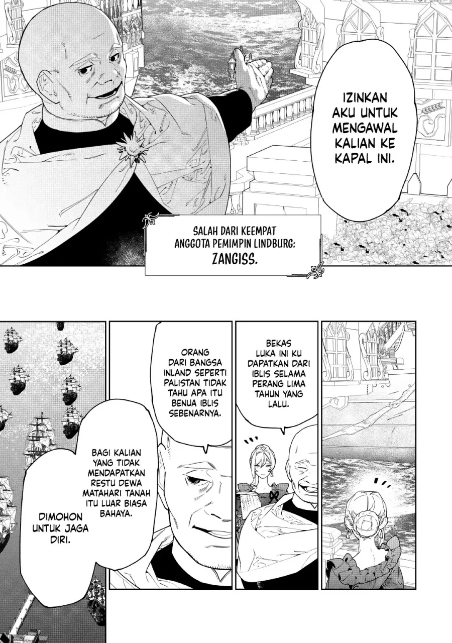 May I Ask for One Final Thing? Chapter 59 Gambar 8