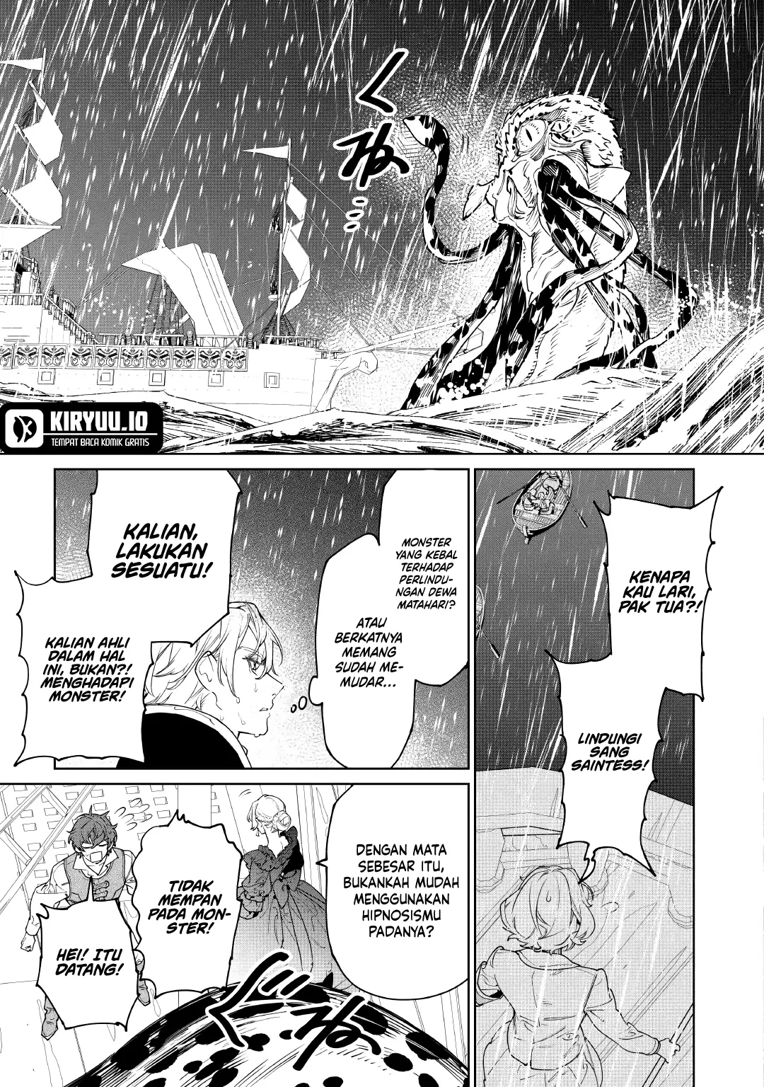 May I Ask for One Final Thing? Chapter 60 Gambar 18