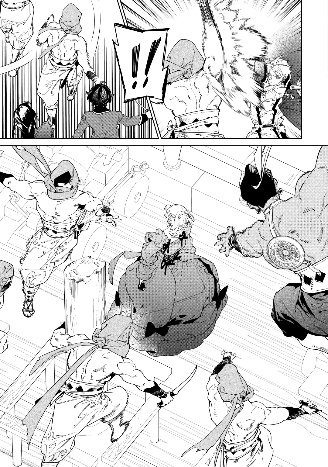 May I Ask for One Final Thing? Chapter 60 Gambar 4