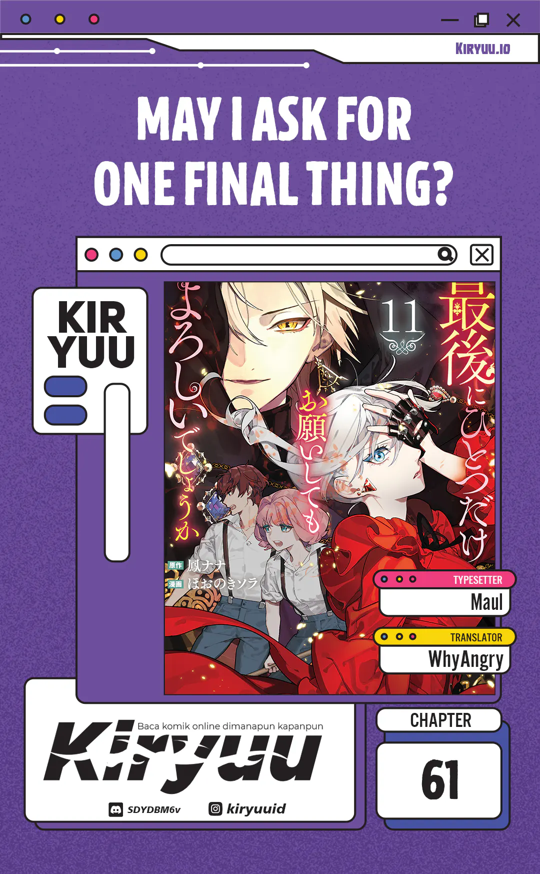 Komik May I Ask for One Final Thing? Chapter 61 gambar 1