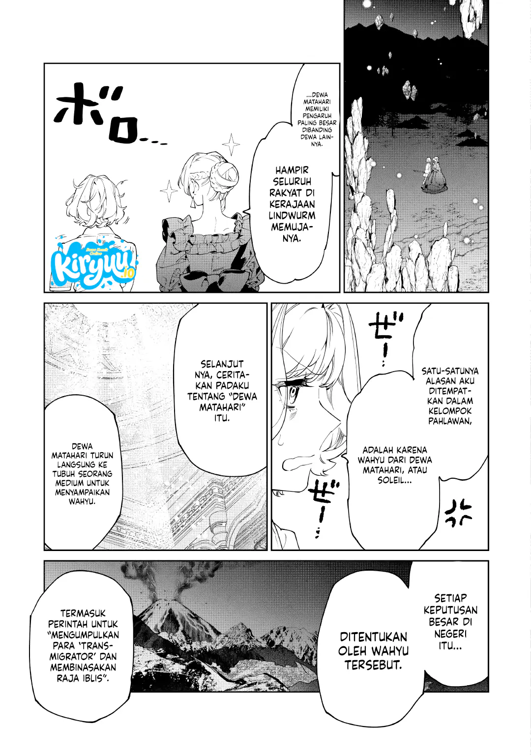 May I Ask for One Final Thing? Chapter 61 Gambar 10