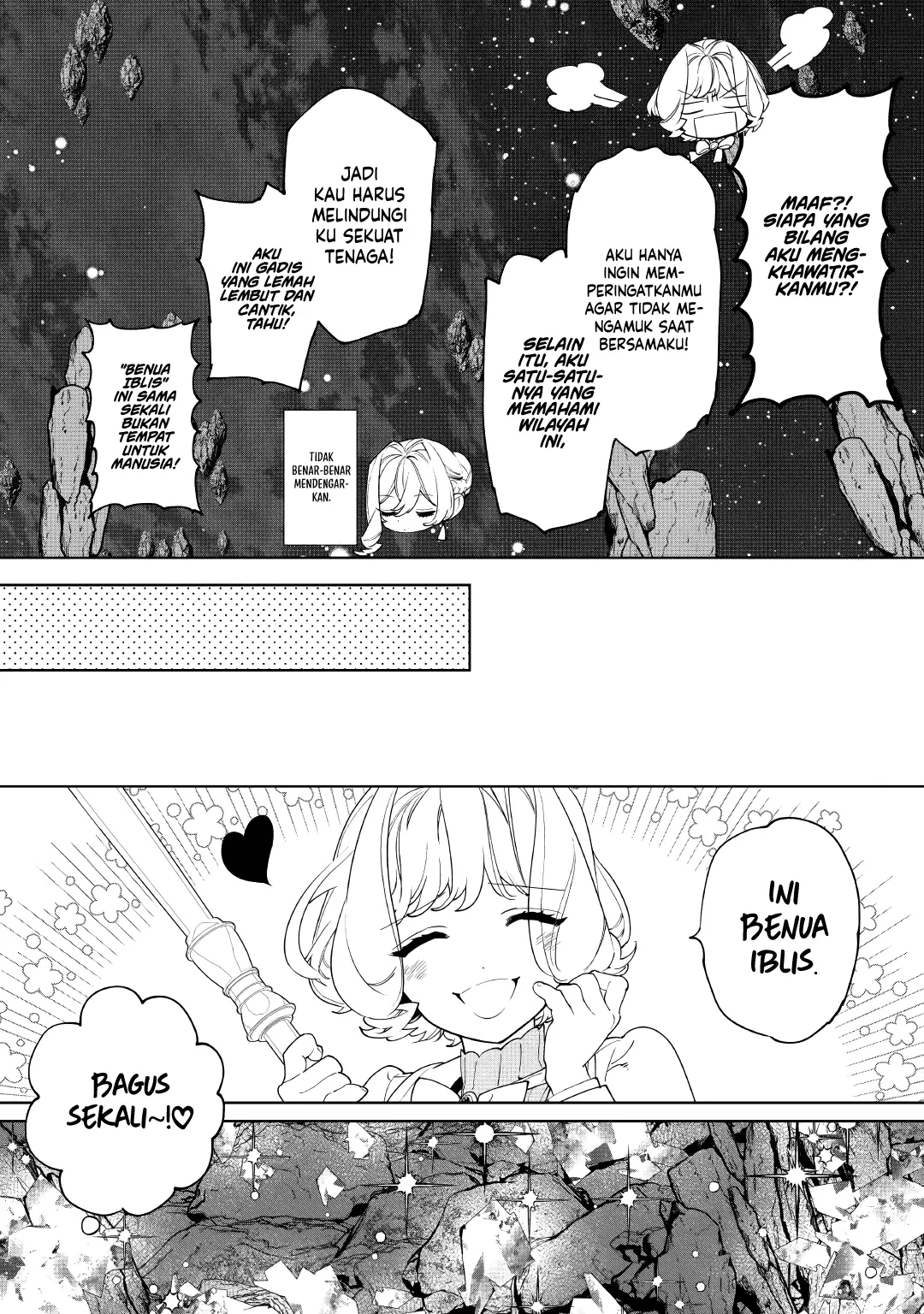 May I Ask for One Final Thing? Chapter 61 Gambar 16