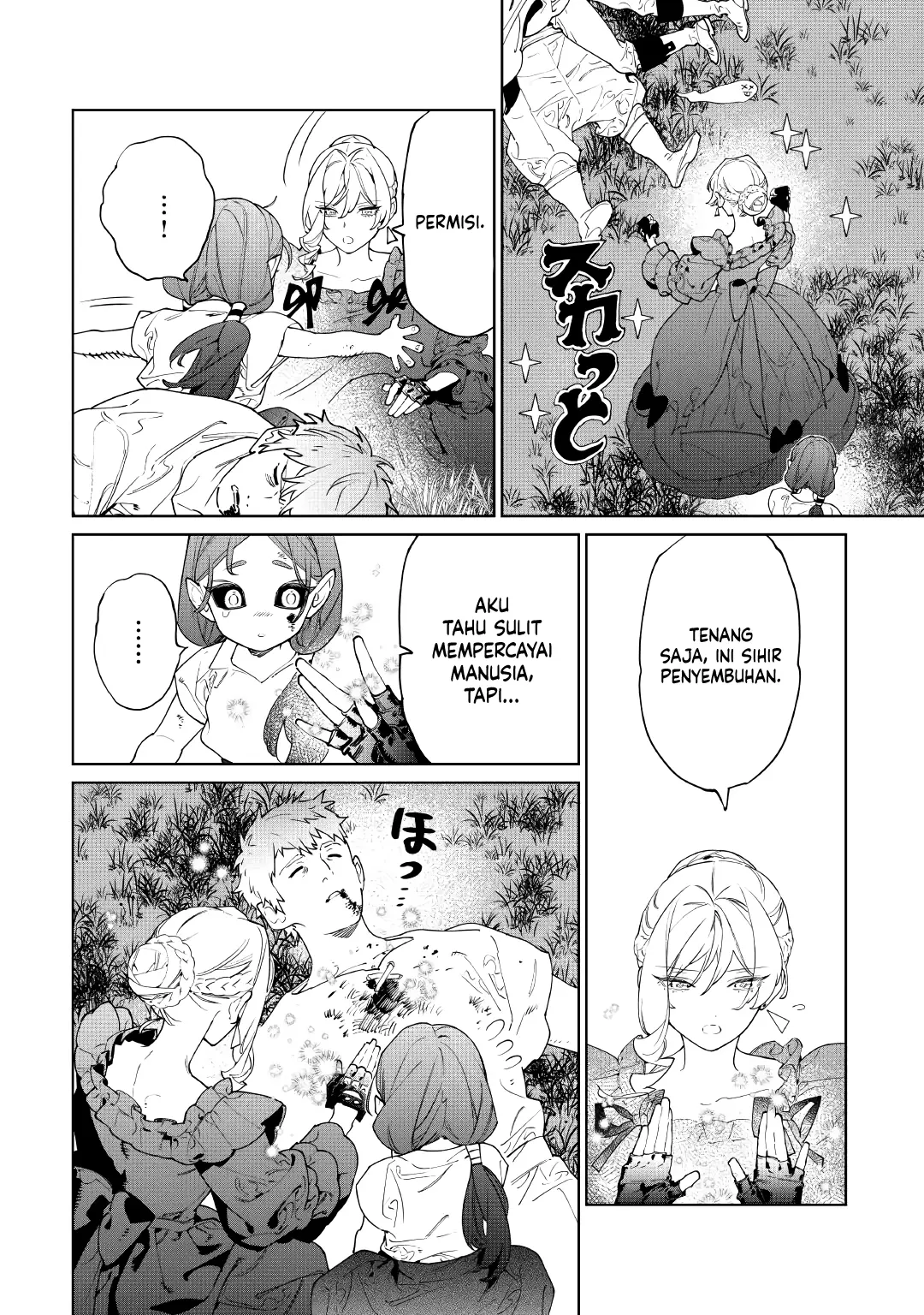 May I Ask for One Final Thing? Chapter 61 Gambar 22