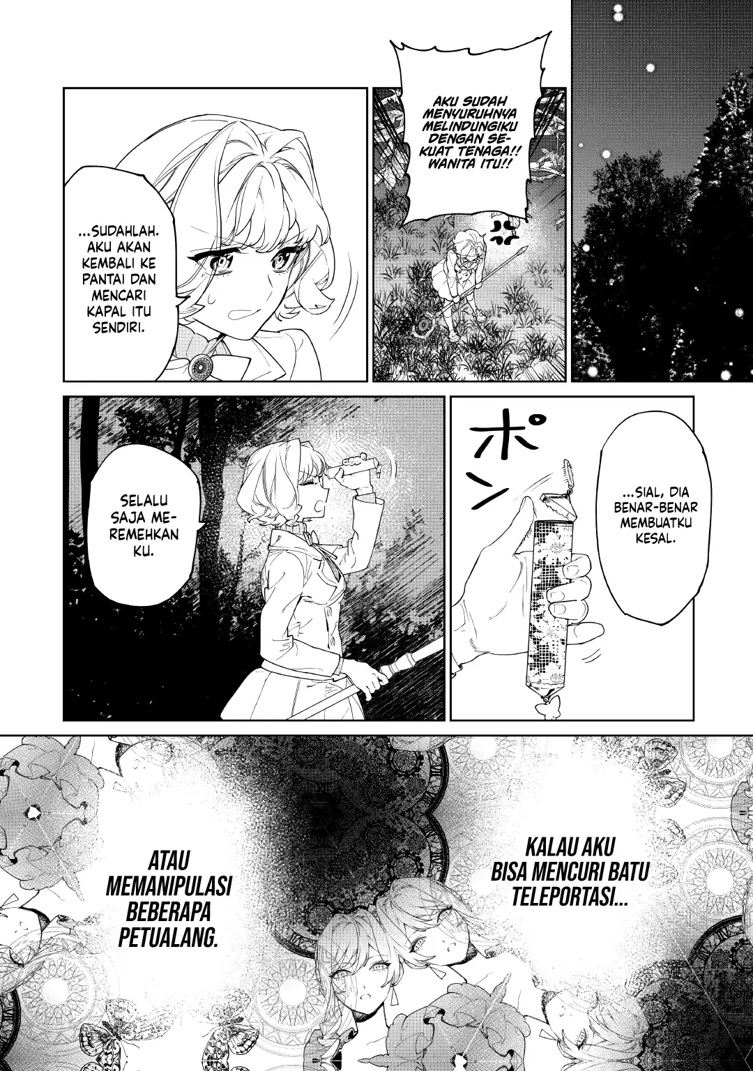 May I Ask for One Final Thing? Chapter 61 Gambar 24