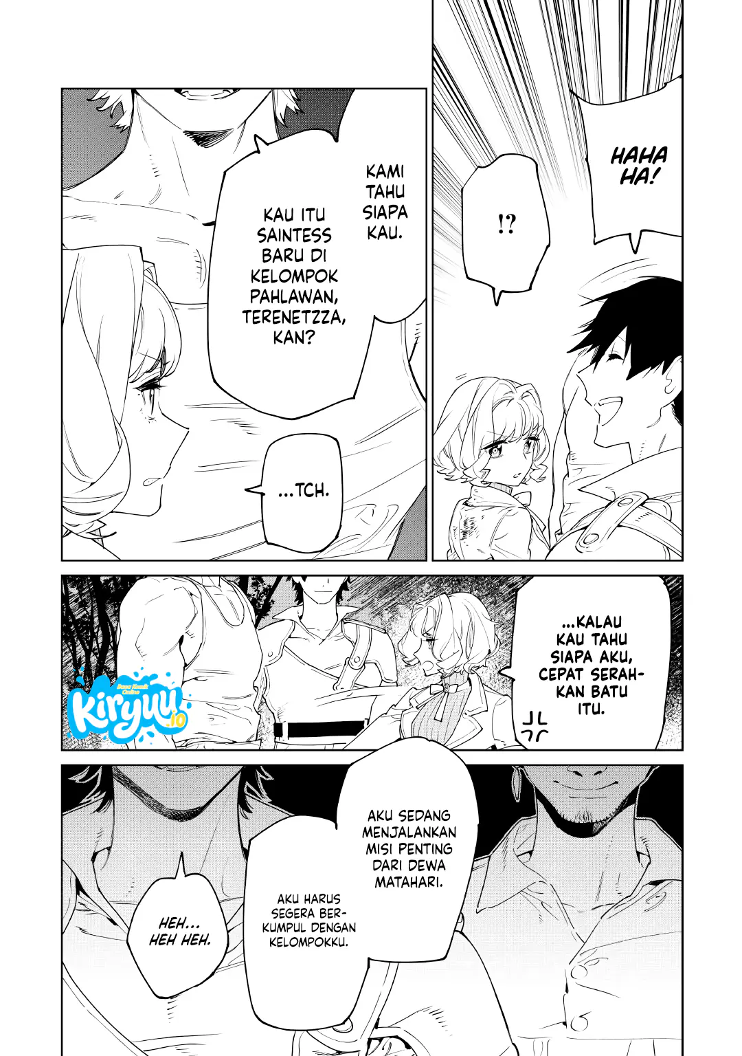 May I Ask for One Final Thing? Chapter 61 Gambar 27