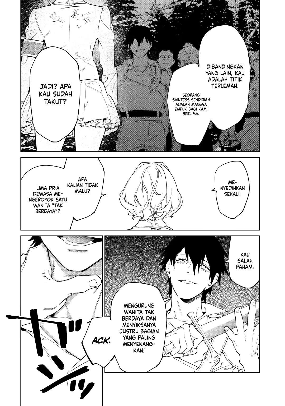 May I Ask for One Final Thing? Chapter 61 Gambar 30