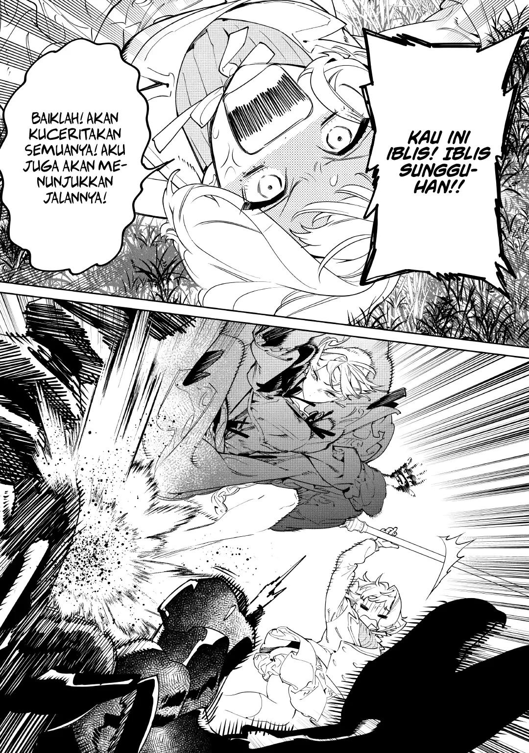 May I Ask for One Final Thing? Chapter 61 Gambar 9