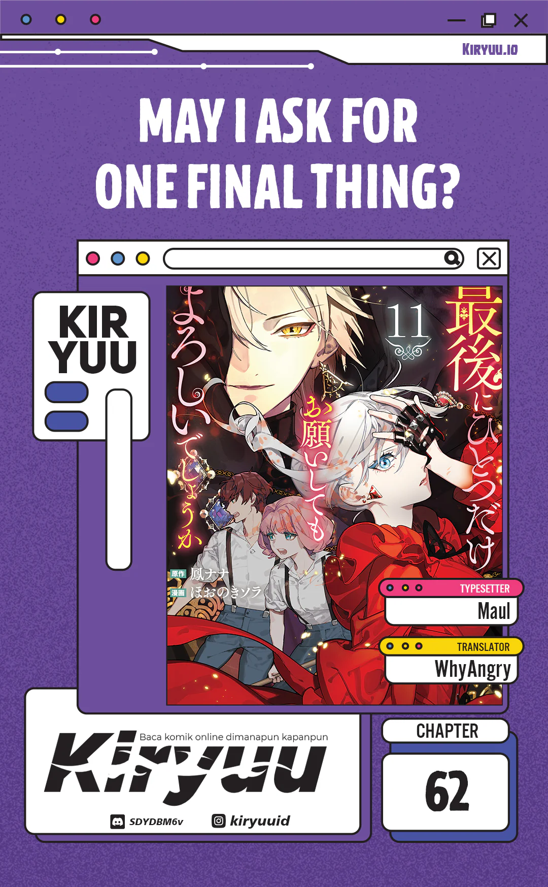 Komik May I Ask for One Final Thing? Chapter 62 gambar 1