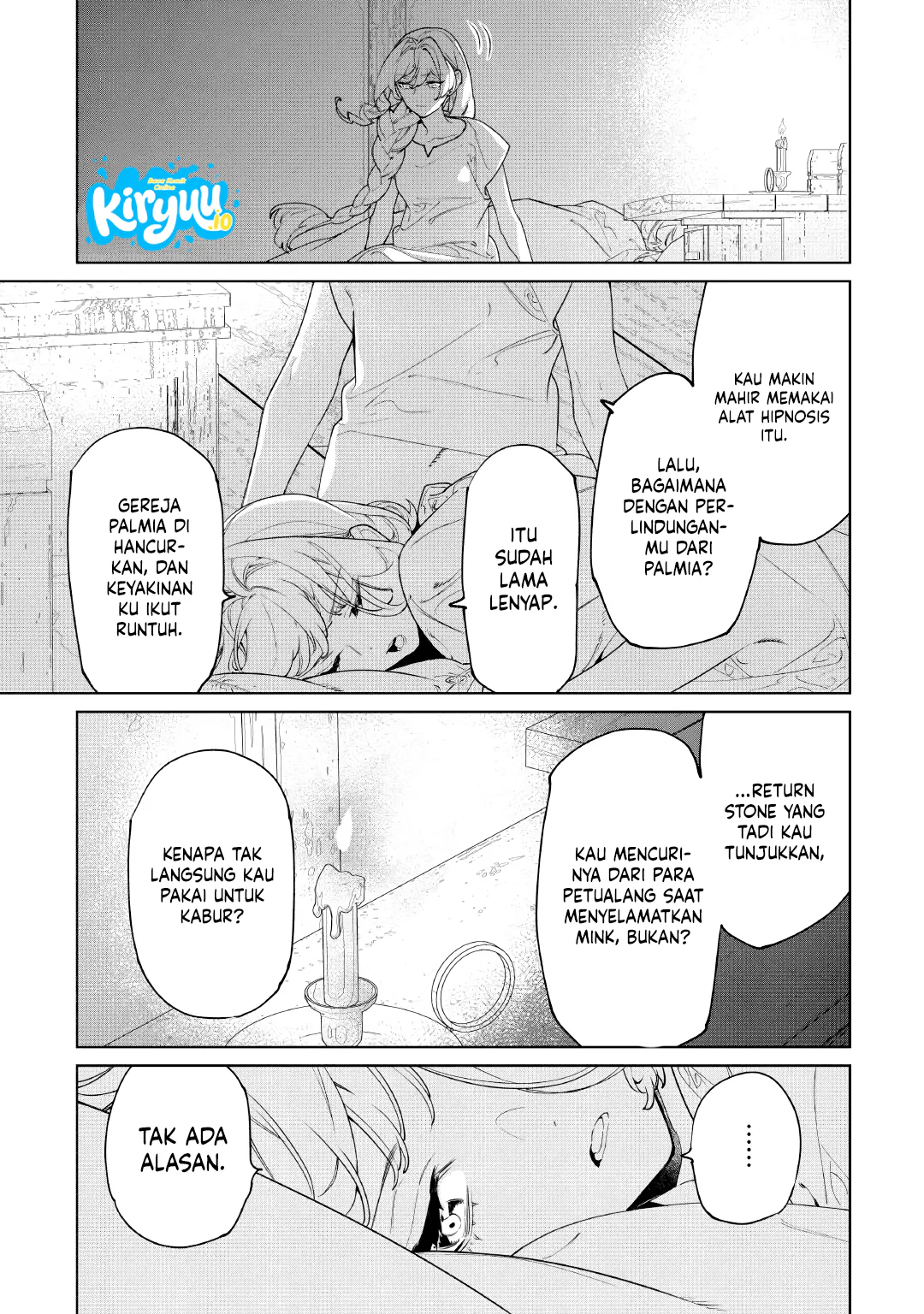 May I Ask for One Final Thing? Chapter 62 Gambar 16