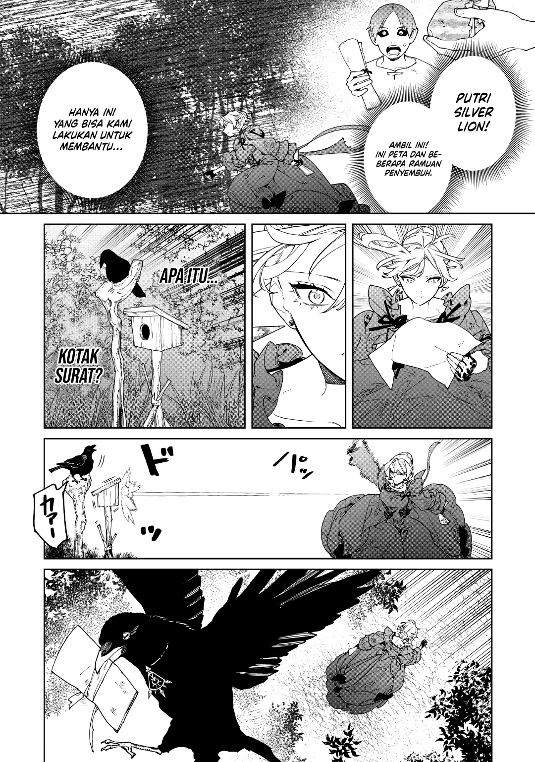 May I Ask for One Final Thing? Chapter 63 Gambar 14