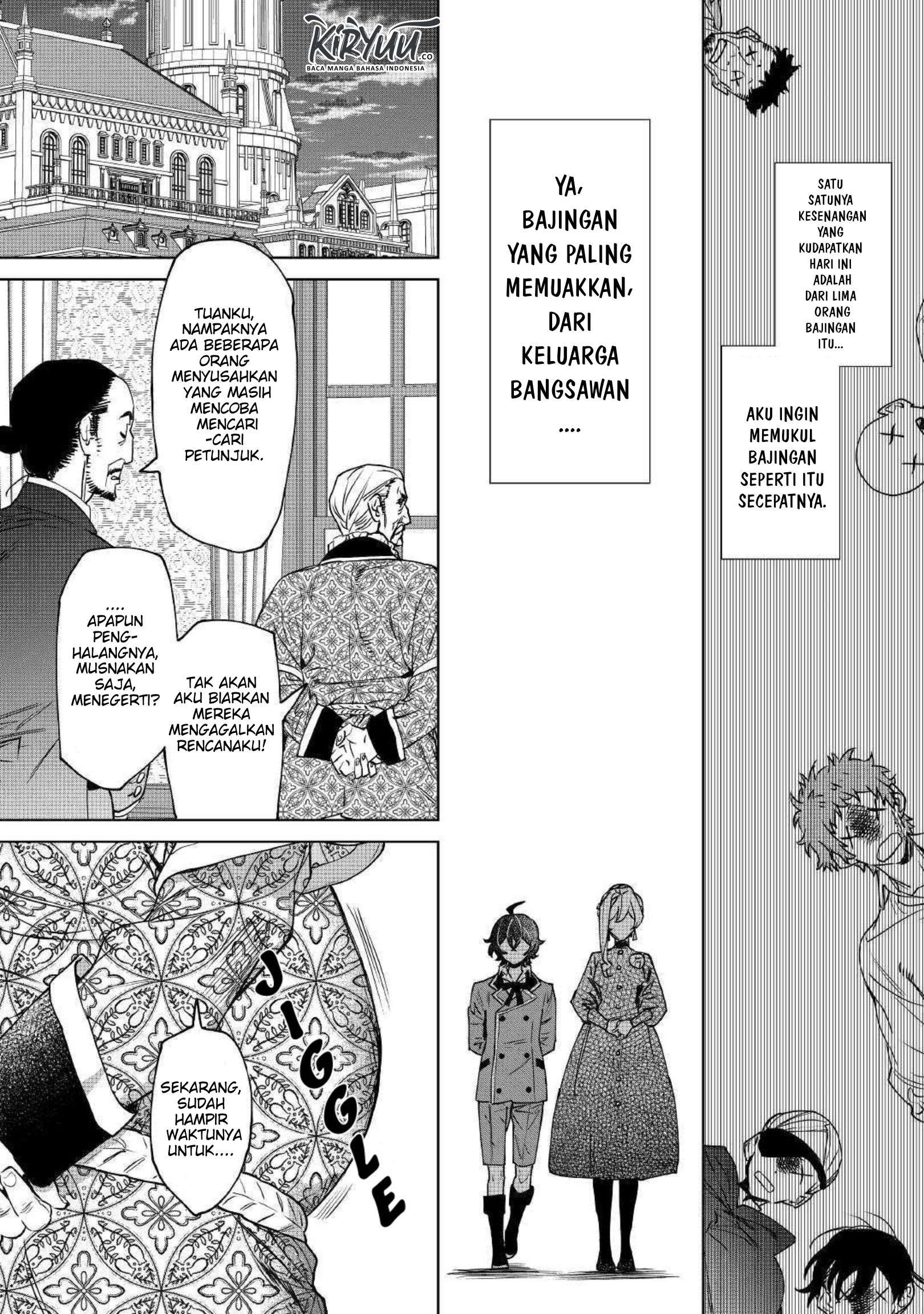 May I Ask for One Final Thing? Chapter 7 Gambar 22