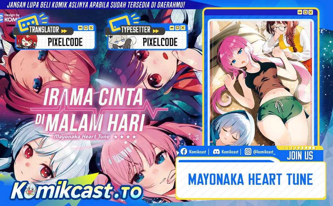 Komik Mayonaka Heart Tune Chapter 105 gambar 1
