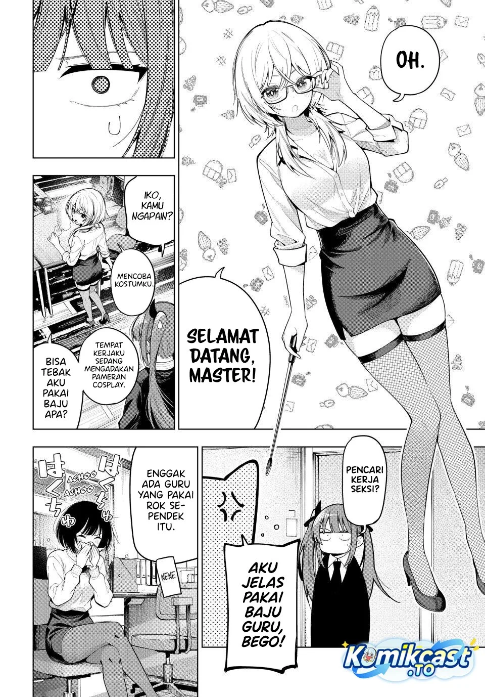 Mayonaka Heart Tune Chapter 105 Gambar 5