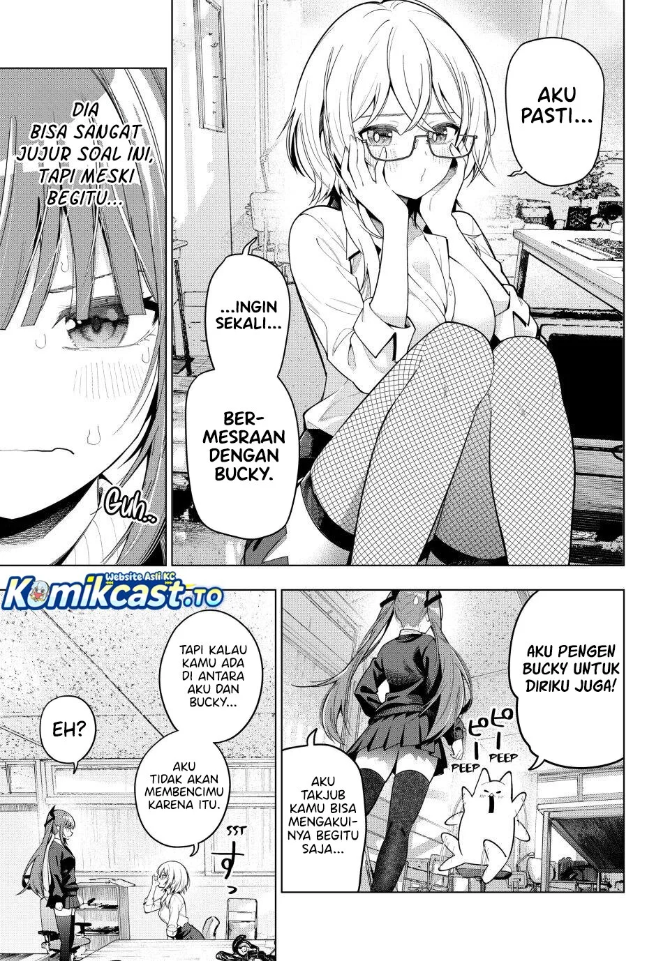 Mayonaka Heart Tune Chapter 105 Gambar 8