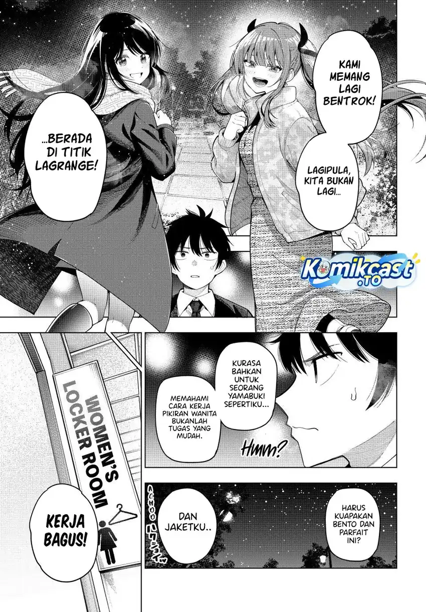 Mayonaka Heart Tune Chapter 107 Gambar 14