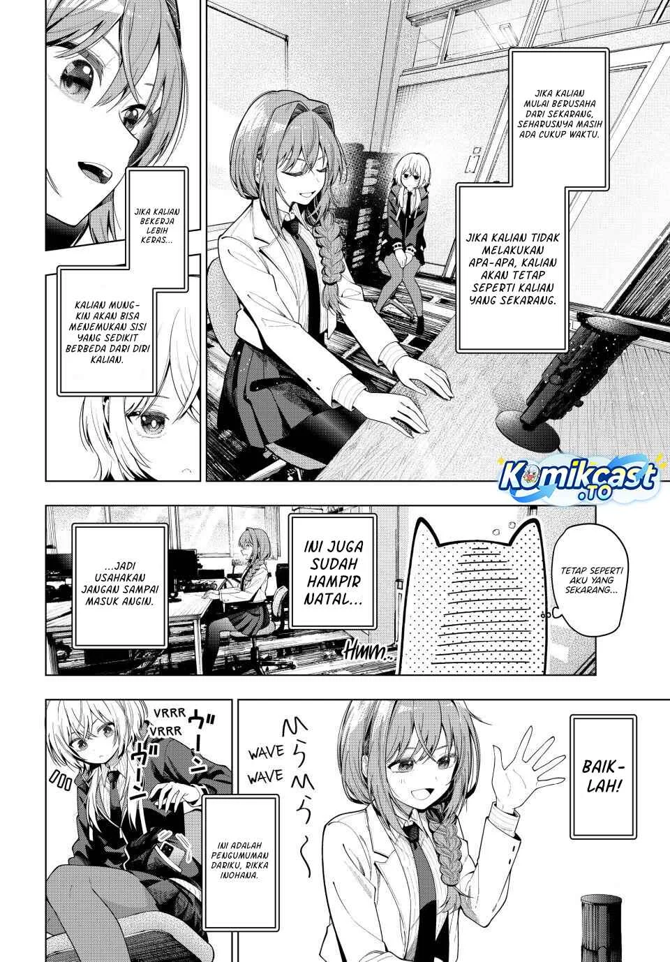 Mayonaka Heart Tune Chapter 108 Gambar 13