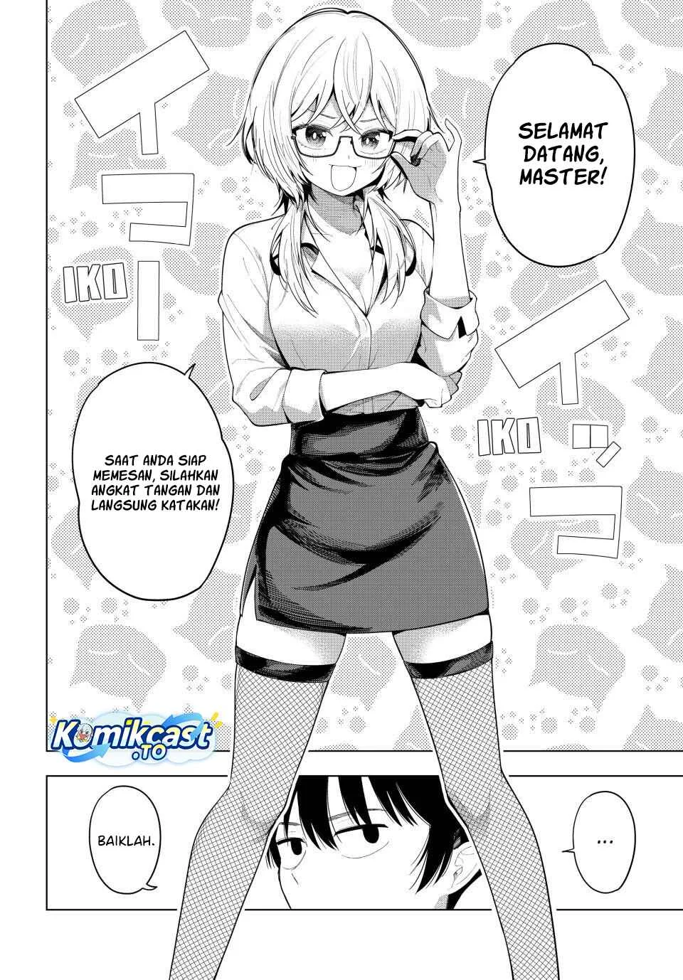 Mayonaka Heart Tune Chapter 108 Gambar 3