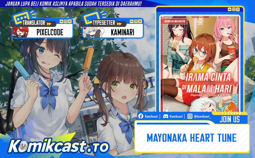 Komik Mayonaka Heart Tune Chapter 109 gambar 1