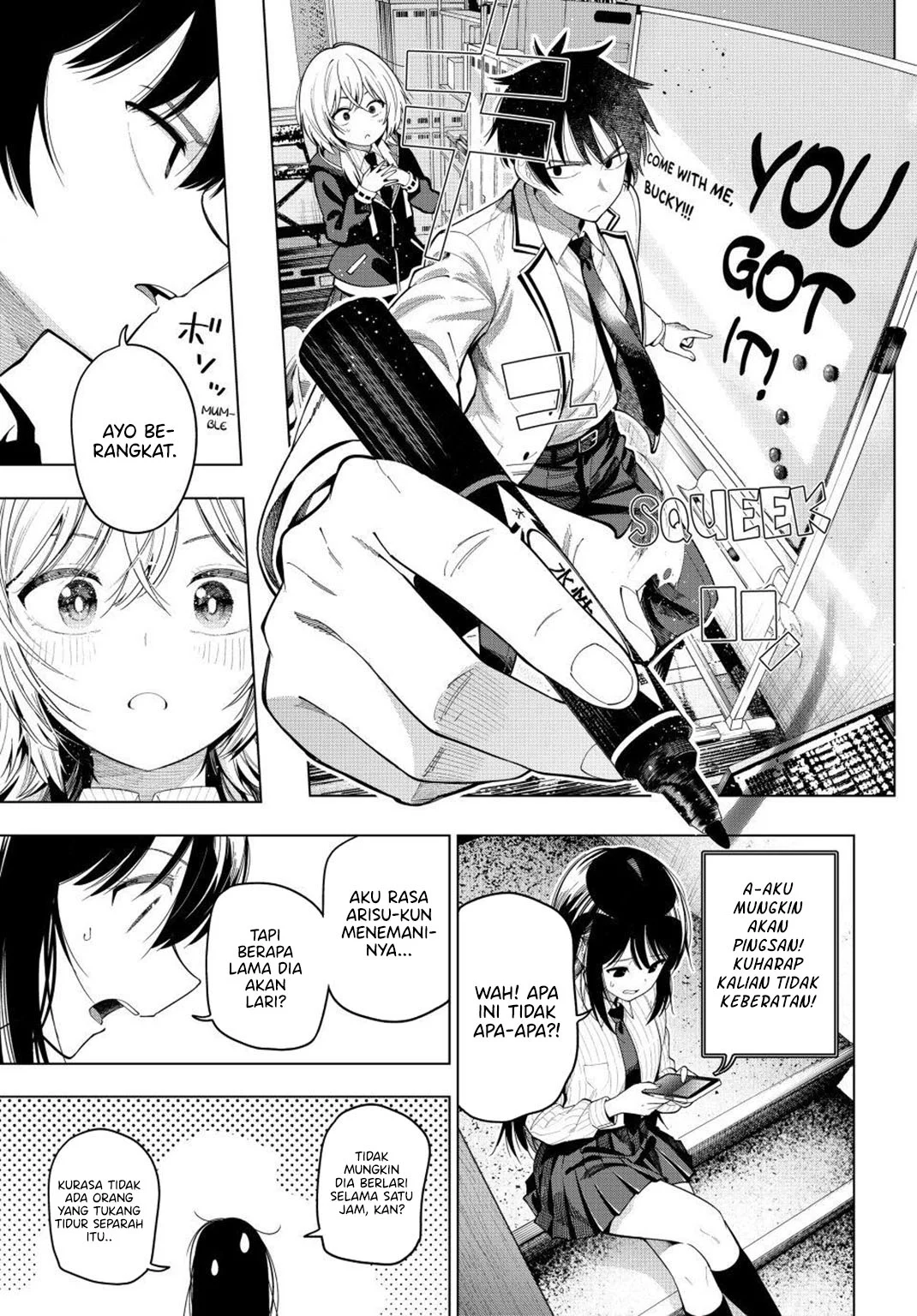 Mayonaka Heart Tune Chapter 109 Gambar 13