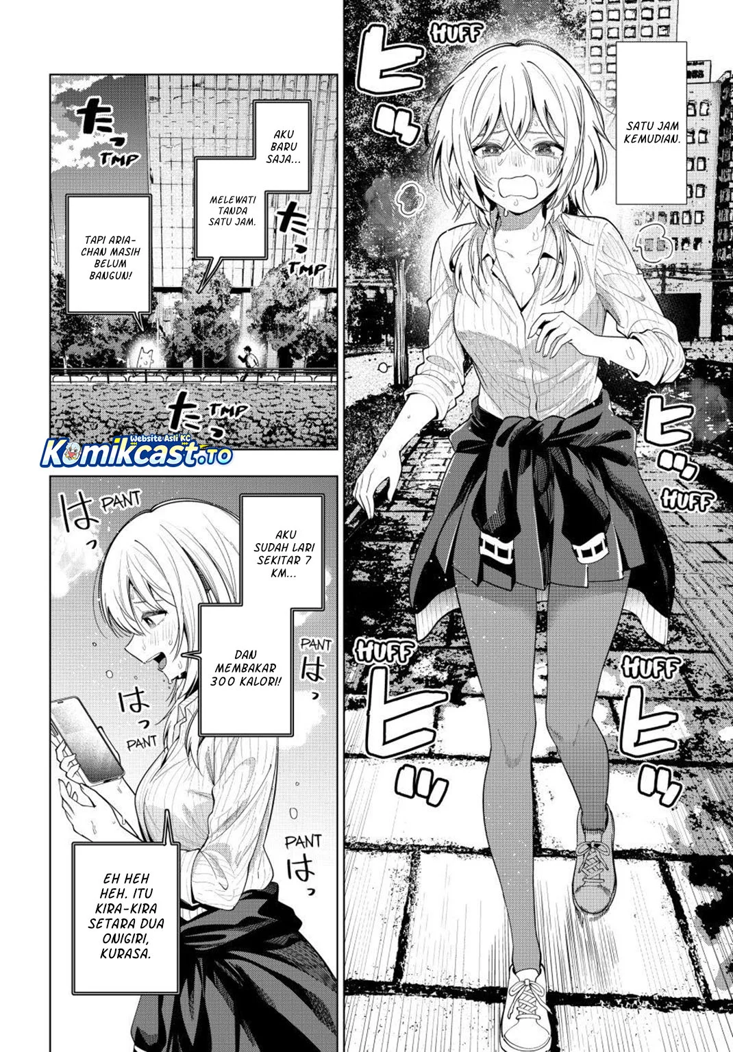 Mayonaka Heart Tune Chapter 109 Gambar 14