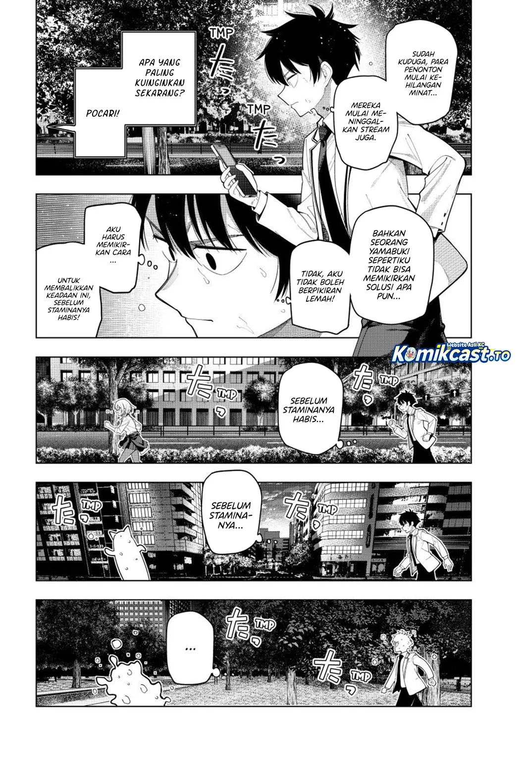 Mayonaka Heart Tune Chapter 109 Gambar 16