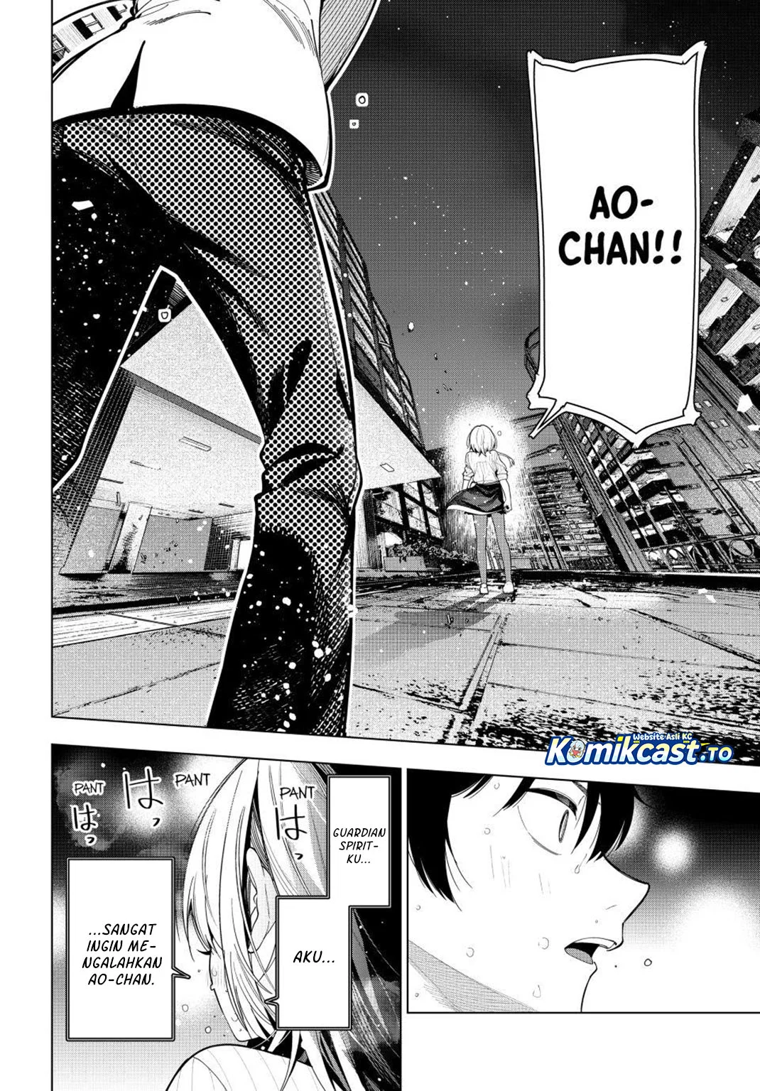Mayonaka Heart Tune Chapter 109 Gambar 20