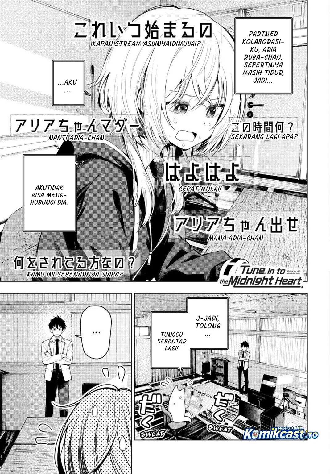 Mayonaka Heart Tune Chapter 109 Gambar 3