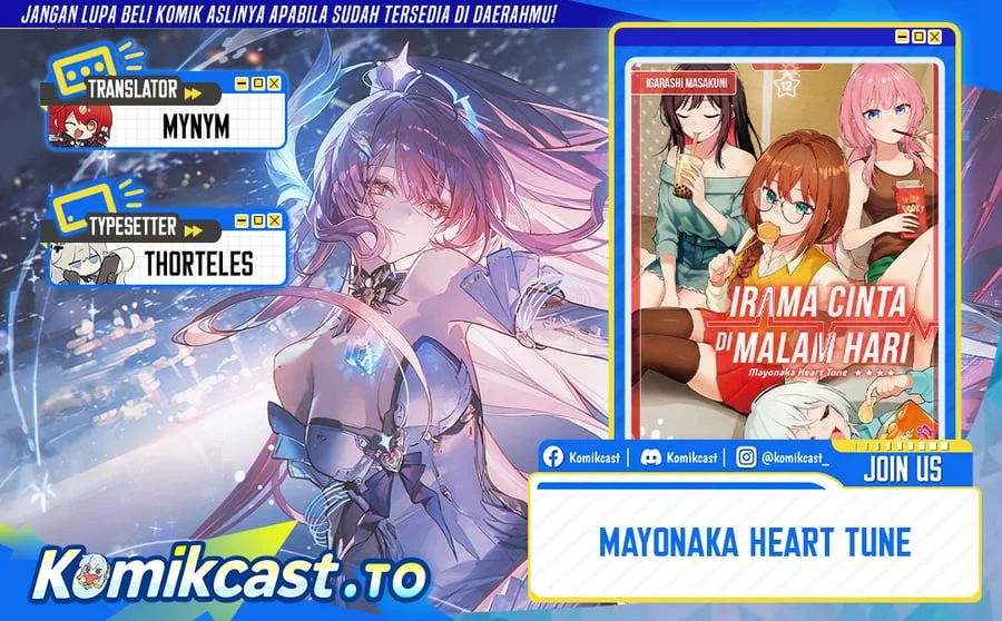 Komik Mayonaka Heart Tune Chapter 110 gambar 1