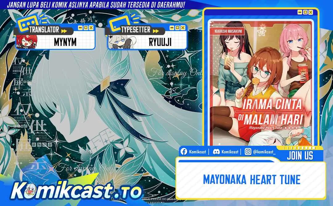 Komik Mayonaka Heart Tune Chapter 111 gambar 1