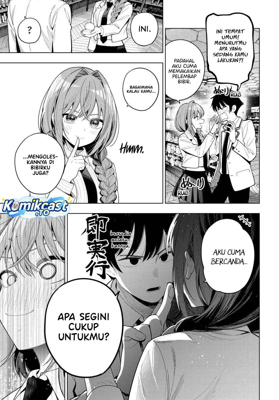 Mayonaka Heart Tune Chapter 114 Gambar 14