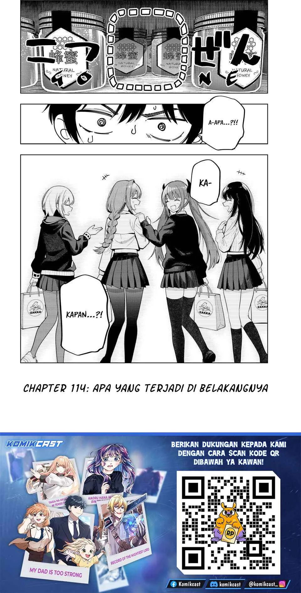 Mayonaka Heart Tune Chapter 114 Gambar 17