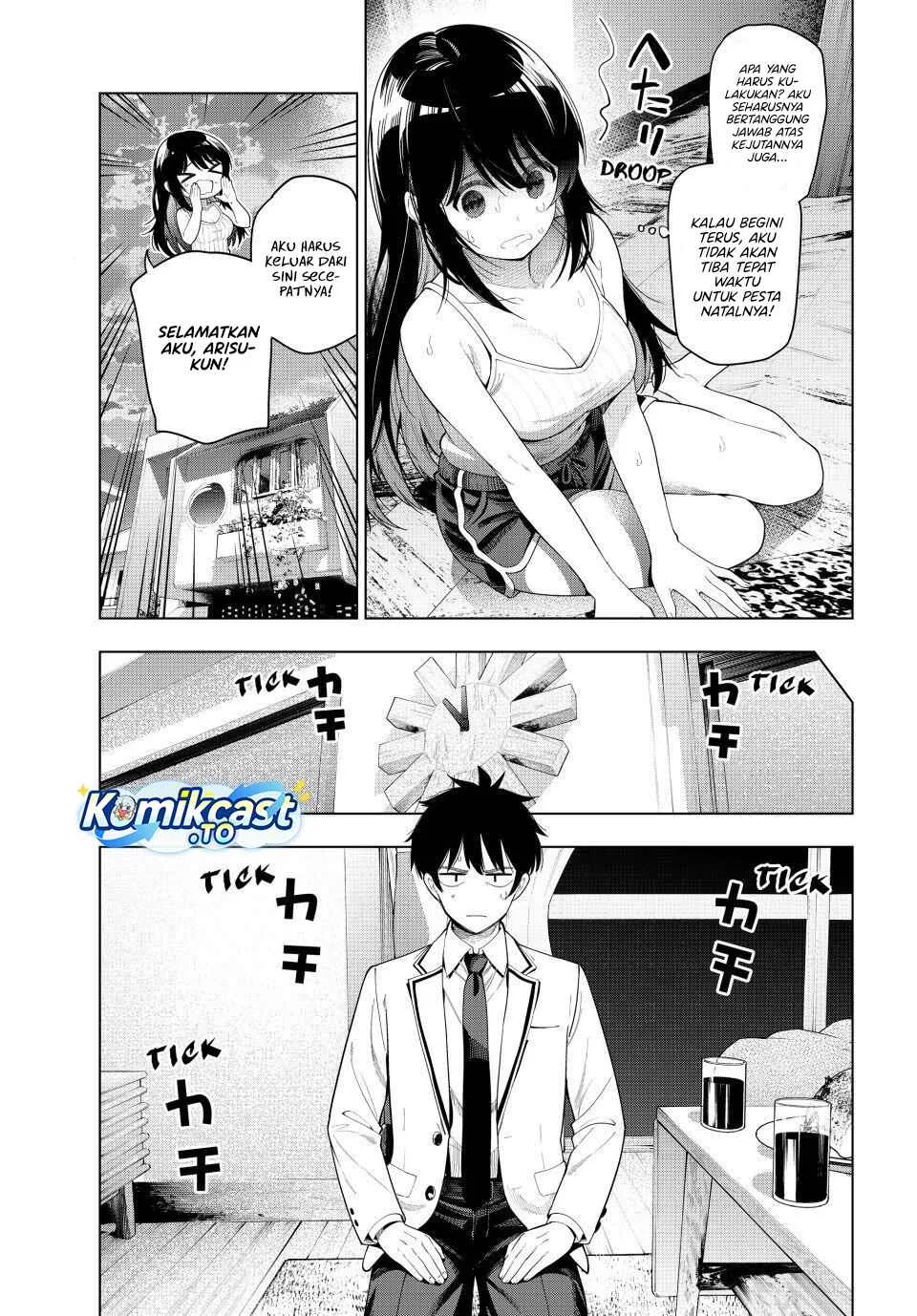 Mayonaka Heart Tune Chapter 115