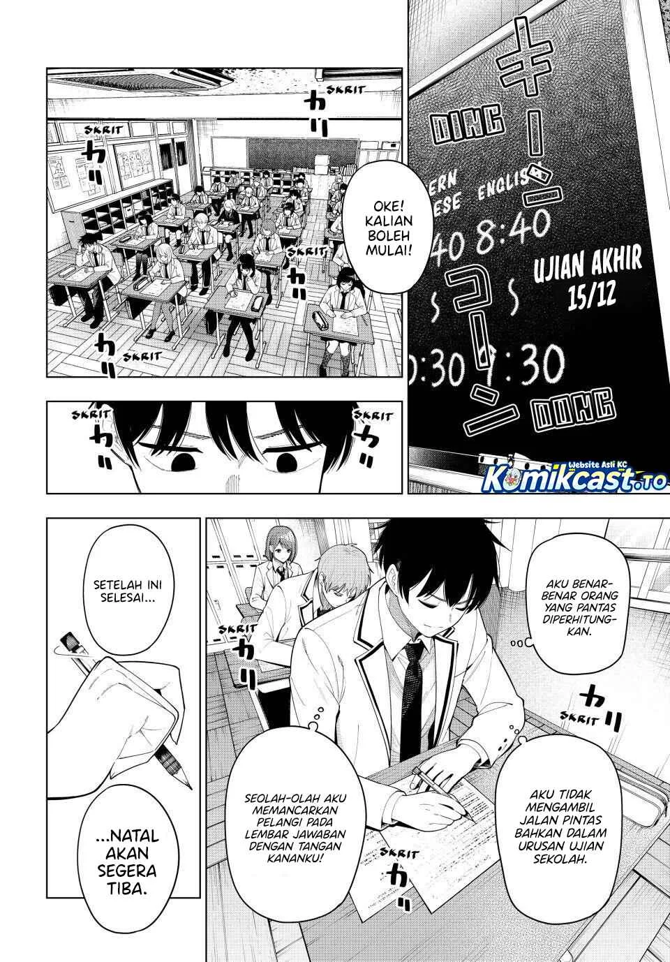 Mayonaka Heart Tune Chapter 115