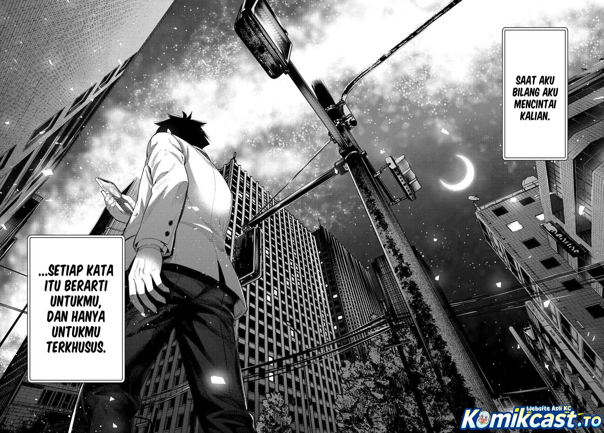 Mayonaka Heart Tune Chapter 116 Gambar 17