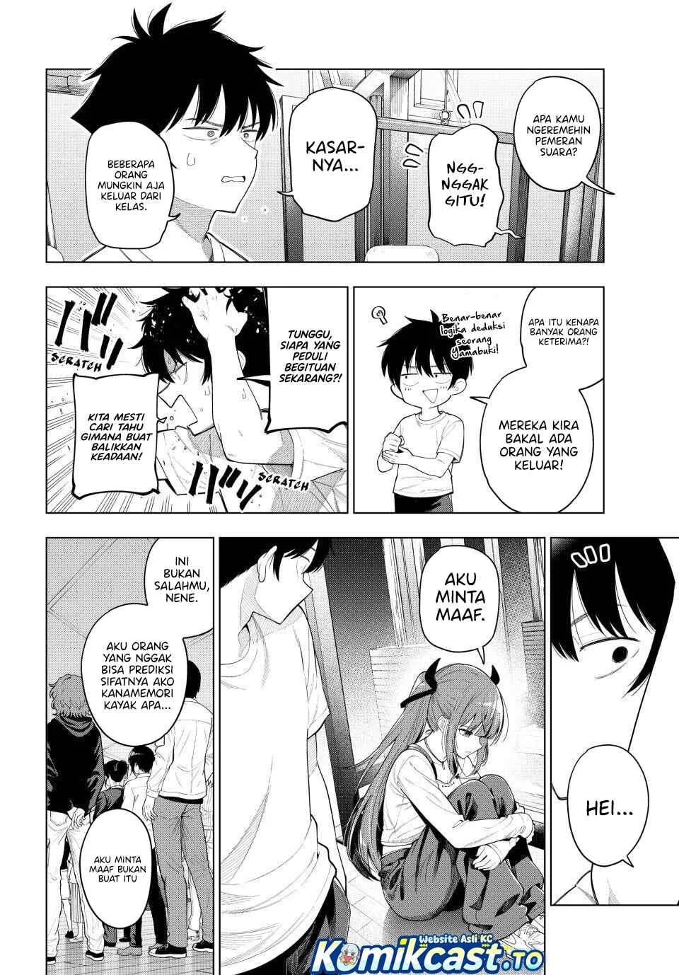 Mayonaka Heart Tune Chapter 122 Gambar 11