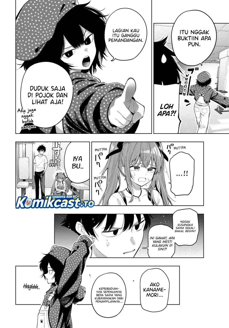 Mayonaka Heart Tune Chapter 122 Gambar 5