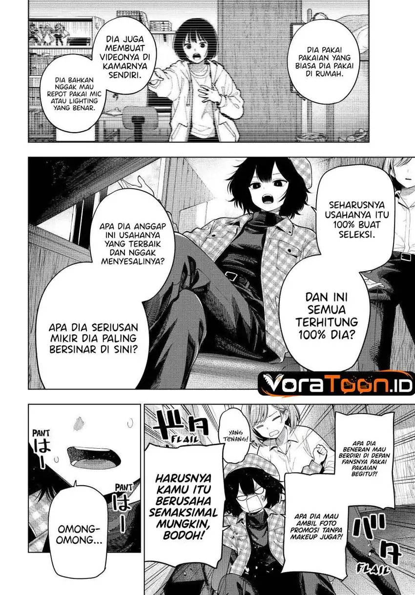 Mayonaka Heart Tune Chapter 125 Gambar 5