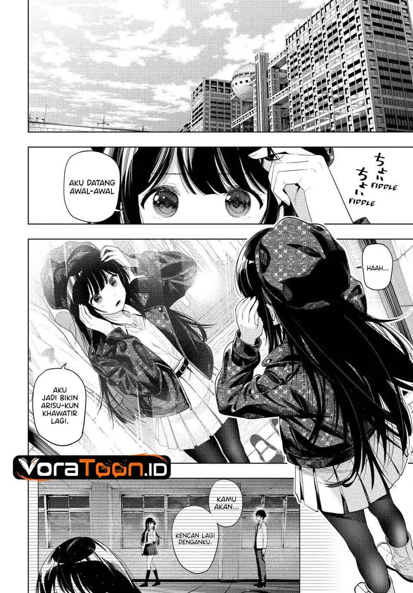 Mayonaka Heart Tune Chapter 127 Gambar 3