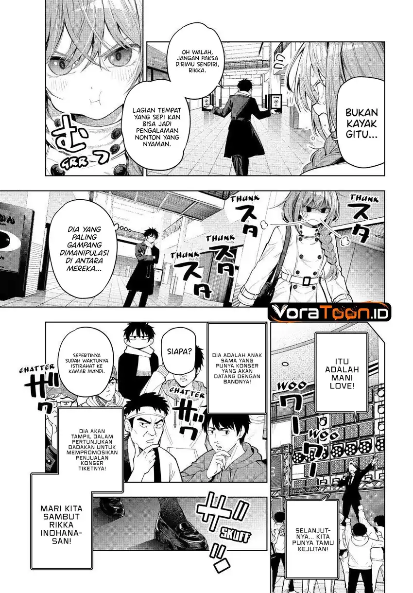 Mayonaka Heart Tune Chapter 133 Gambar 17