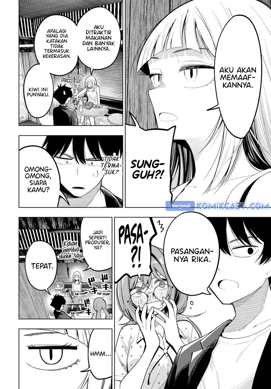 Mayonaka Heart Tune Chapter 73 Gambar 13