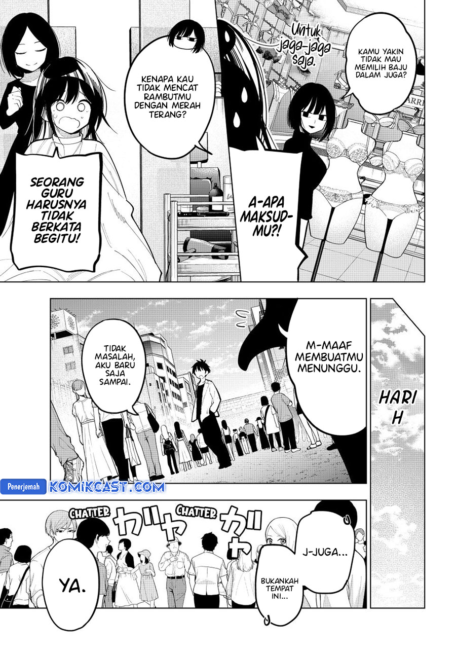 Mayonaka Heart Tune Chapter 76 Gambar 19